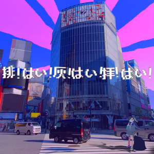 骚妇自卫动漫小说
