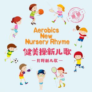 骚妇自卫动漫小说
