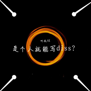 骚妇自卫动漫小说
