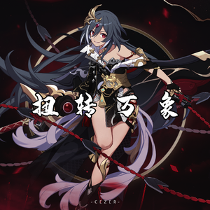 骚妇自卫动漫小说
