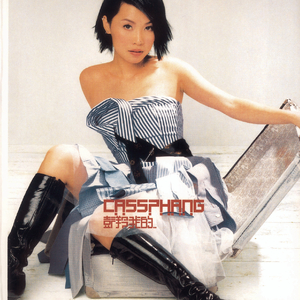 骚妇自卫动漫小说
