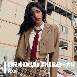 骚妇自卫动漫小说
