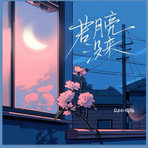 骚妇自卫动漫小说
