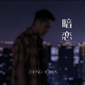 骚妇自卫动漫小说
