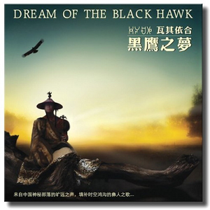 骚妇自卫动漫小说
