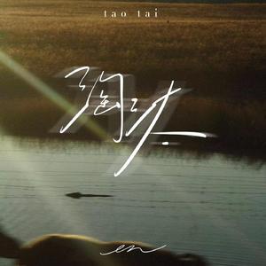 骚妇自卫动漫小说
