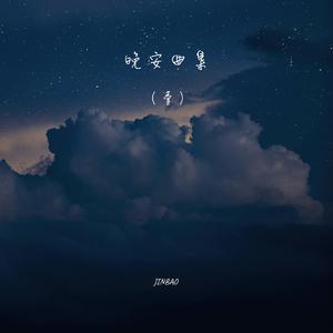 骚妇自卫动漫小说
