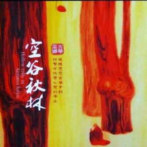 骚妇自卫动漫小说
