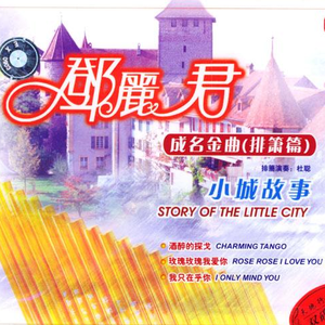 骚妇自卫动漫小说
